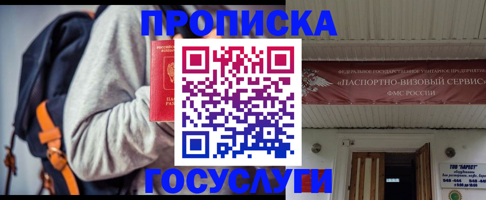 форма 3 в Новоульяновске